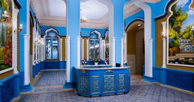 Ресепшн