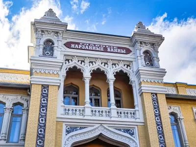 Корпус