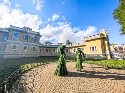 Территория